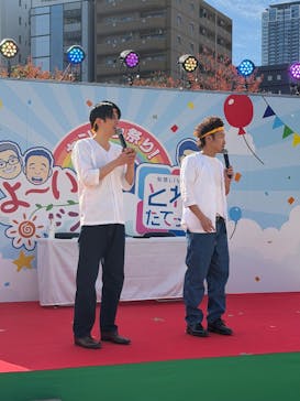 カンテレ祭り！よ～いドン！フェス2025に投稿された画像（2025/11/23）