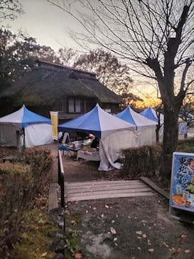 野外民族博物館 リトルワールドに投稿された画像（2025/11/23）