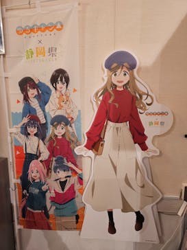 伊豆シャボテン動物公園に投稿された画像（2025/11/23）