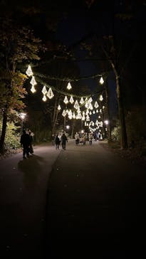 ムーミンバレーパークに投稿された画像（2025/11/23）