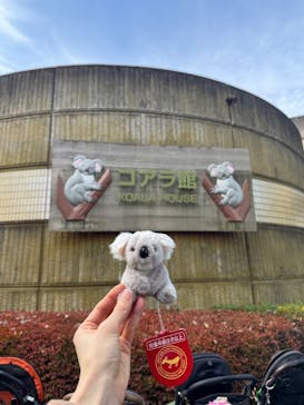 多摩動物公園に投稿された画像（2025/11/23）