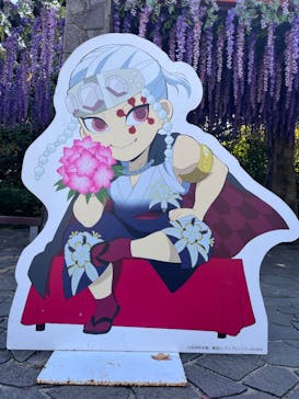 ニジゲンノモリに投稿された画像（2025/11/23）