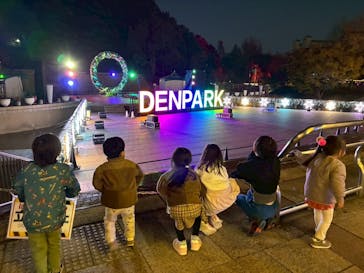 安城産業文化公園デンパークに投稿された画像（2025/11/23）