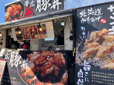 Japan Mobility Show Nagoya 2025に投稿された画像（2025/11/23）