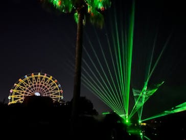 レオマリゾートに投稿された画像（2025/11/23）