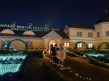 安城産業文化公園デンパークに投稿された画像（2025/11/23）