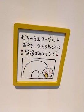 ちいかわパークに投稿された画像（2025/11/24）