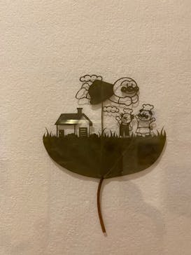 香美市立やなせたかし記念館　(アンパンマンミュージアム＆詩とメルヘン絵本館）に投稿された画像（2025/11/24）