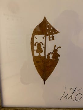 香美市立やなせたかし記念館　(アンパンマンミュージアム＆詩とメルヘン絵本館）に投稿された画像（2025/11/24）