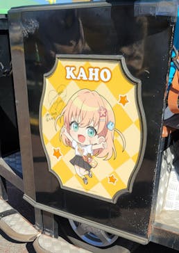 グリーンランドに投稿された画像（2025/11/24）