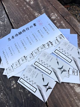 江戸ワンダーランド 日光江戸村に投稿された画像（2025/11/24）