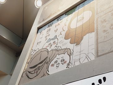 ちいかわパークに投稿された画像（2025/11/24）