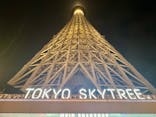 東京スカイツリーに投稿された画像（2025/11/24）
