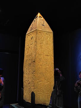 ACN ラムセス大王展 ファラオたちの黄金に投稿された画像（2025/11/24）