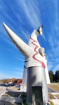 万博記念公園に投稿された画像（2025/11/24）