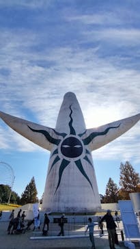 万博記念公園に投稿された画像（2025/11/24）