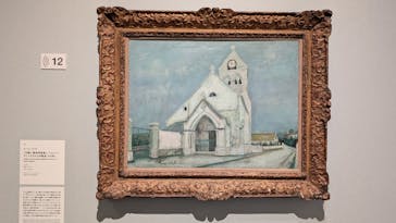 モーリス・ユトリロ展（SOMPO美術館）に投稿された画像（2025/11/24）