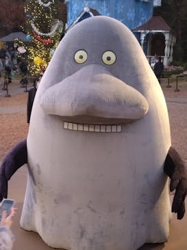 ムーミンバレーパークに投稿された画像（2025/11/24）