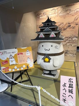 広島城に投稿された画像（2025/11/24）