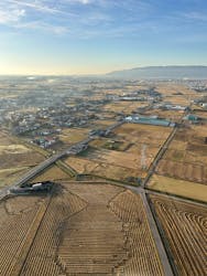 気球屋に投稿された画像（2025/11/24）