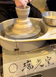 瑞光窯（ずいこうがま）京都清水店に投稿された画像（2025/11/24）