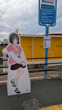 グリーンランドに投稿された画像（2025/11/24）