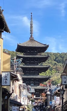 瑞光窯（ずいこうがま）京都清水店に投稿された画像（2025/11/24）