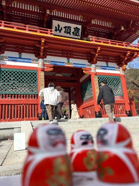 勝尾寺に投稿された画像（2025/11/24）