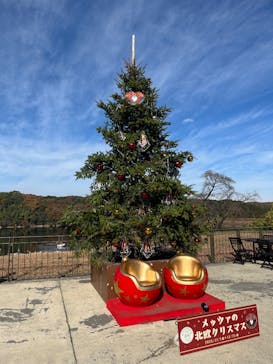 ムーミンバレーパークに投稿された画像（2025/11/24）