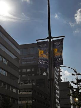 阪神・淡路大震災30年 　　大ゴッホ展　夜のカフェテラスに投稿された画像（2025/11/24）