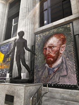 阪神・淡路大震災30年 　　大ゴッホ展　夜のカフェテラスに投稿された画像（2025/11/24）