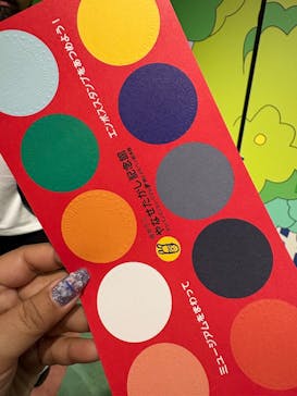 香美市立やなせたかし記念館　(アンパンマンミュージアム＆詩とメルヘン絵本館）に投稿された画像（2025/11/24）