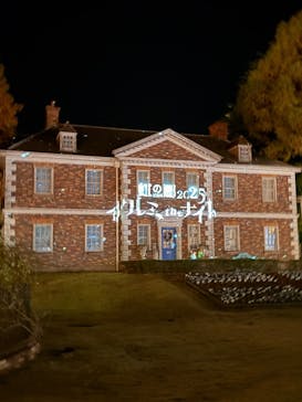 修善寺虹の郷に投稿された画像（2025/11/24）