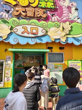 名古屋港シートレインランドに投稿された画像（2025/11/24）