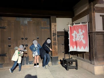 東映太秦映画村に投稿された画像（2025/11/25）