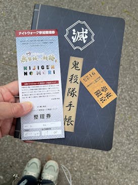 ニジゲンノモリに投稿された画像（2025/11/25）