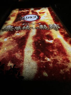 ニジゲンノモリに投稿された画像（2025/11/25）