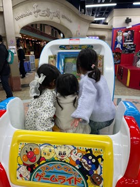 ひらかたパークに投稿された画像（2025/11/25）