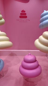 うんこミュージアム NAGOYAに投稿された画像（2025/11/25）