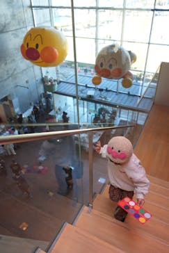 香美市立やなせたかし記念館　(アンパンマンミュージアム＆詩とメルヘン絵本館）に投稿された画像（2025/11/25）