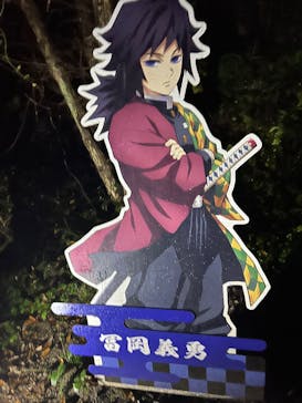 ニジゲンノモリに投稿された画像（2025/11/25）