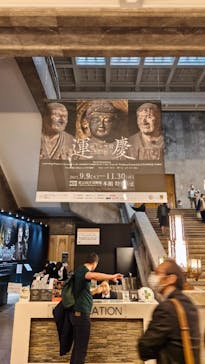 特別展「運慶 祈りの空間ー興福寺北円堂」（東京国立博物館　本館 特別５室）に投稿された画像（2025/11/25）