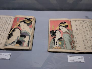 HOKUSAI－ぜんぶ、北斎のしわざでした。展に投稿された画像（2025/11/25）