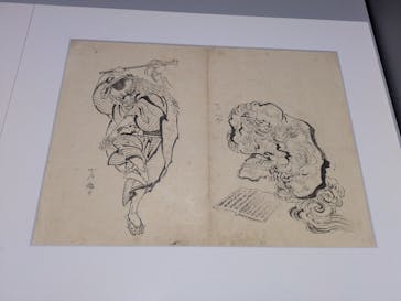 HOKUSAI－ぜんぶ、北斎のしわざでした。展に投稿された画像（2025/11/25）