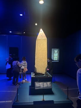 ACN ラムセス大王展 ファラオたちの黄金に投稿された画像（2025/11/25）