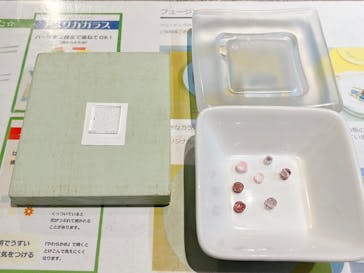 箱根ガラスの森美術館に投稿された画像（2025/11/25）