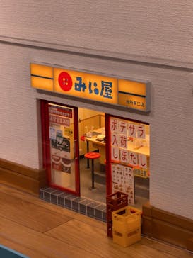 Mozuミニチュア展　ようこそ、ちいさな世界へ。in 銀座（銀座三越）に投稿された画像（2025/11/26）