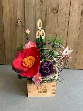 Apertio Floris（アペルティオーフローリス）に投稿された画像（2025/11/26）