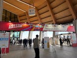 Japan Mobility Show Nagoya 2025に投稿された画像（2025/11/26）