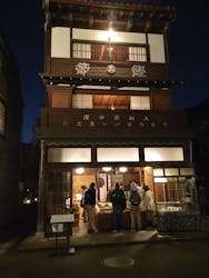 江戸東京たてもの園に投稿された画像（2025/11/26）